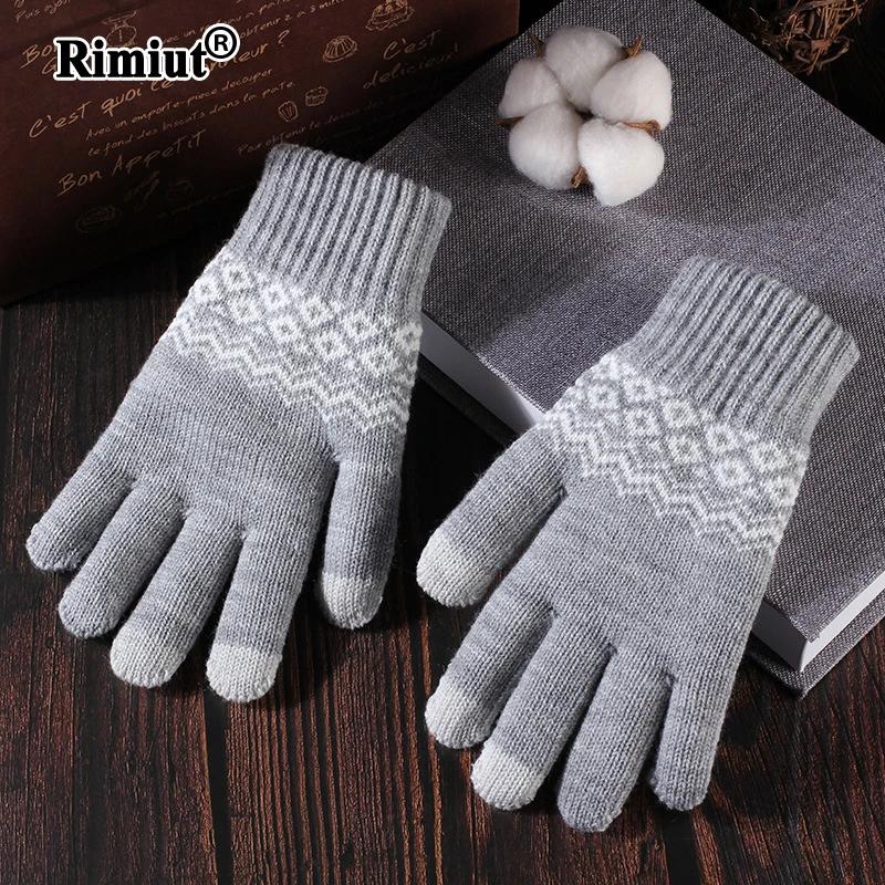 Rimiut β  ϼ 尩,  ܿ Ű ġ ũ,  尩, м л  尩, ĳ־, Ż